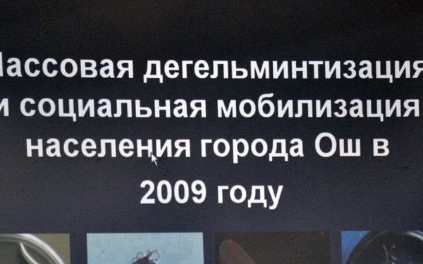 U.S. military contributes to Kyrgyz de-worming conference