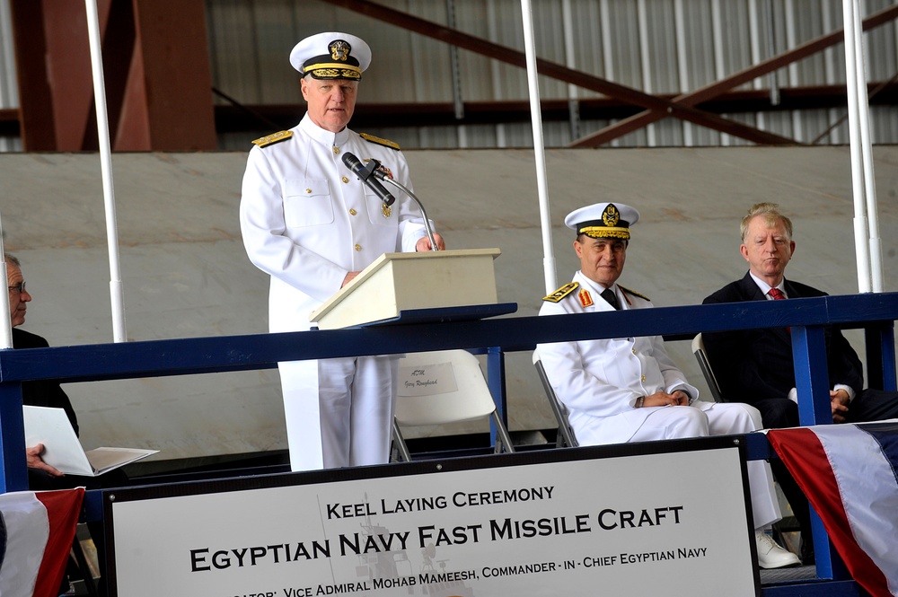 Keel laying ceremony