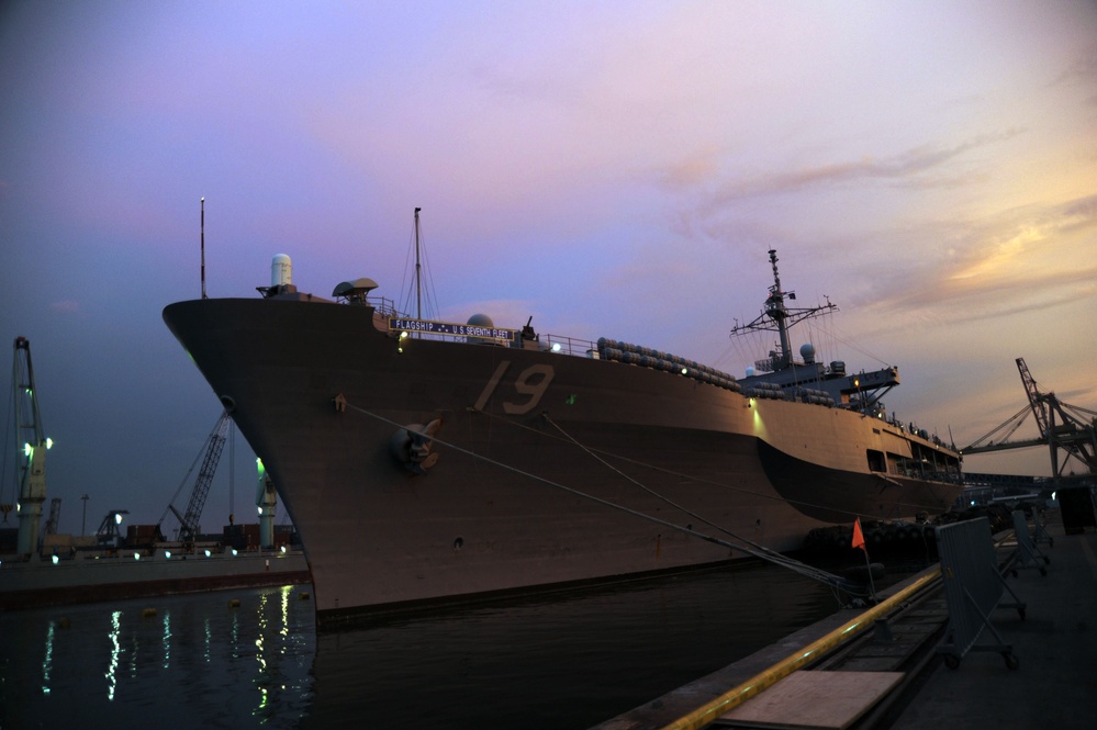 USS Blue Ridge