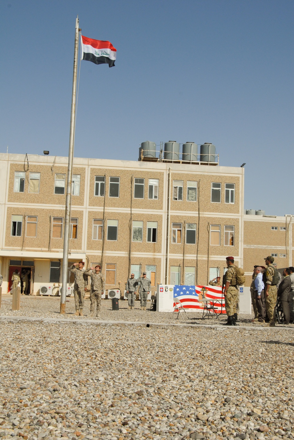 Training Base Sign OVer