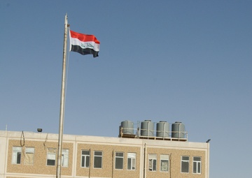 Training Base Sign OVer