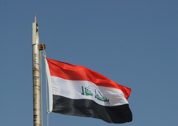 Training Base Sign OVer