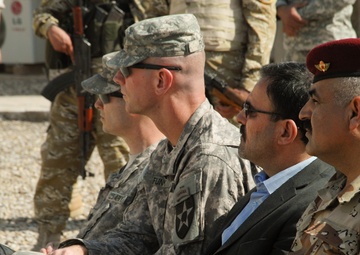 Training Base Sign Over