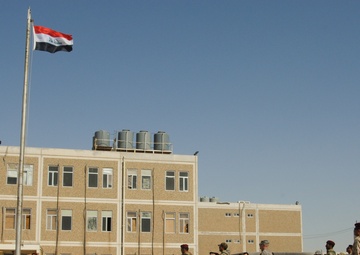 Training Base Sign OVer