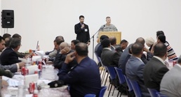 Salah Ad Din Evidence Conference Unites Iraqi Legal Professionals
