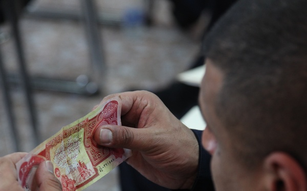 Class on Counterfeit Money