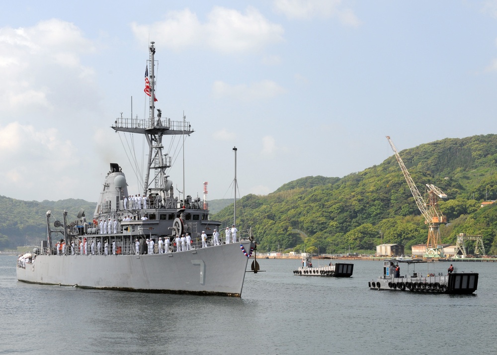 USS Patriot