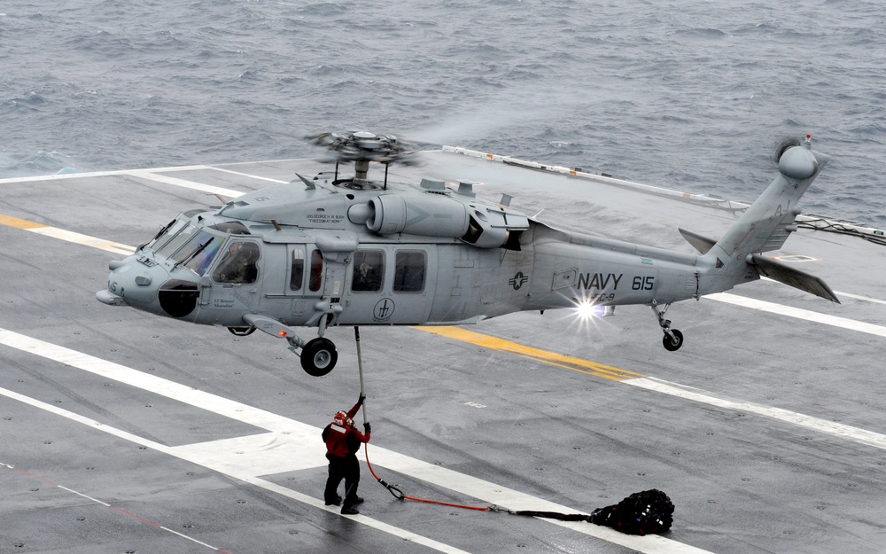 Vertical Replenishment