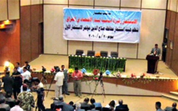 Investing in Salah Ad Din