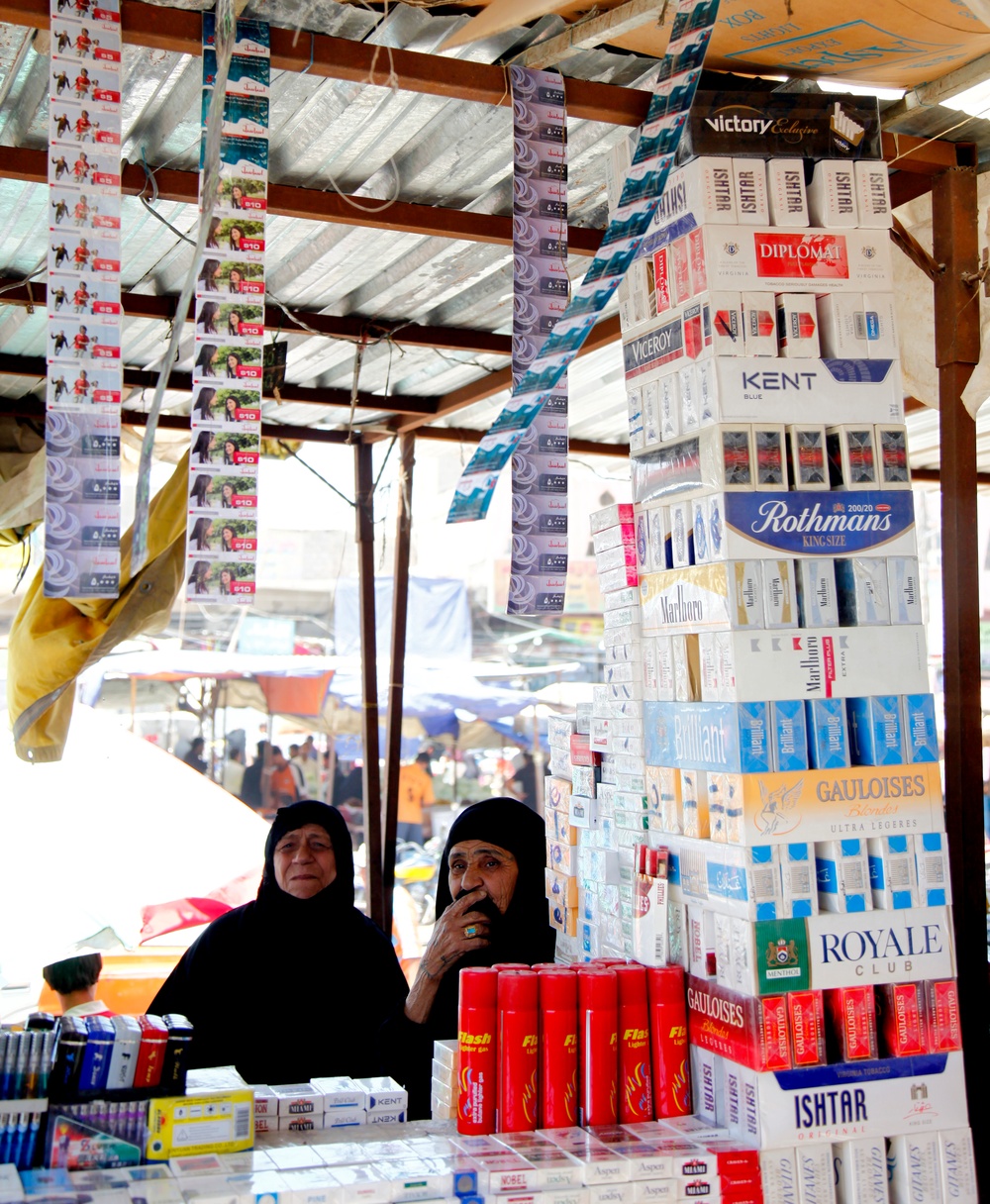 Basra Atmospherics