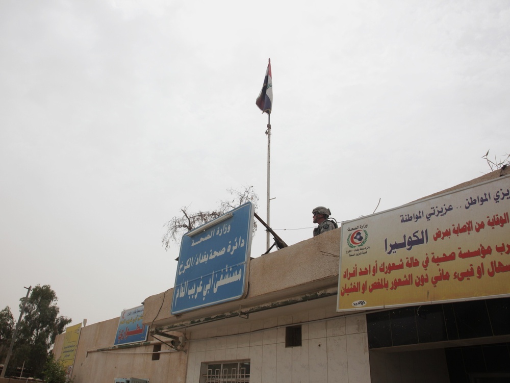 Operation Medical Alliance