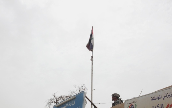 Operation Medical Alliance