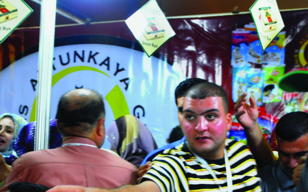 Trade show touts Iraq's business potential