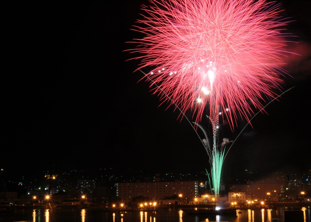 Fleet Activities Sasebo