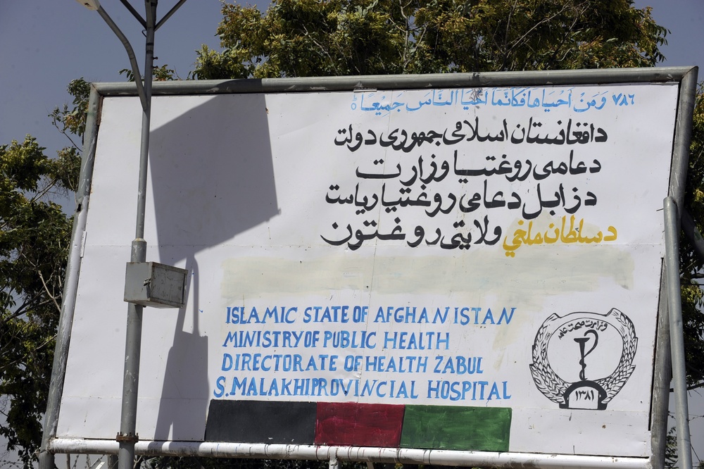Zabul PRT construction projects follow Afghan priorities