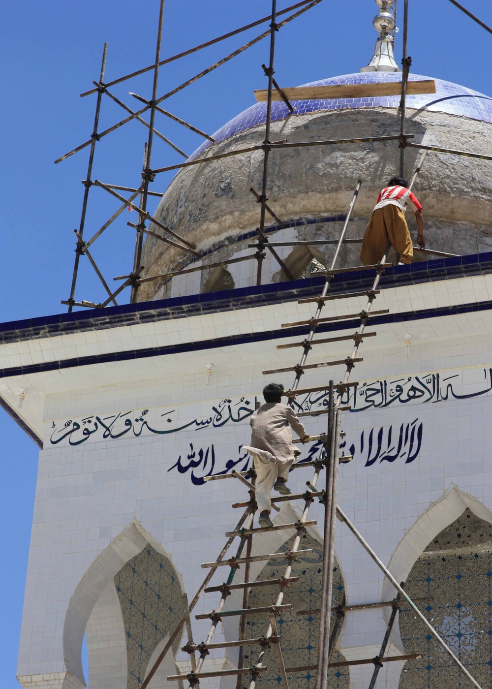 Holy Shrine Renovation Project Brings Afghan District Back to Life