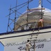 Holy Shrine Renovation Project Brings Afghan District Back to Life