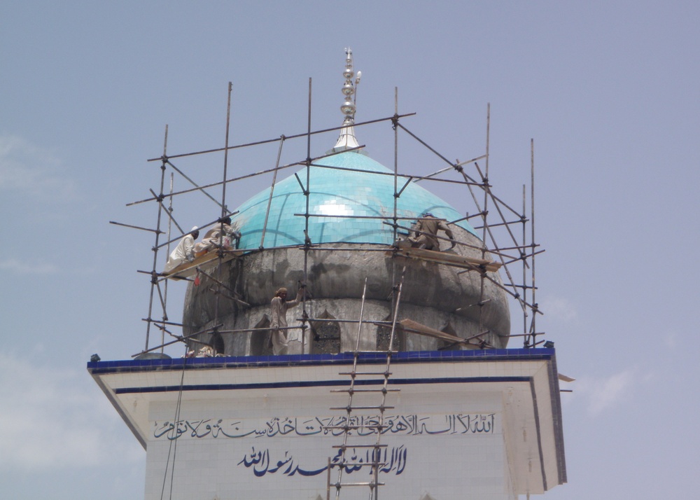 Holy Shrine Renovation Project Brings Afghan District Back to Life