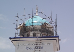 Holy Shrine Renovation Project Brings Afghan District Back to Life