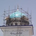 Holy Shrine Renovation Project Brings Afghan District Back to Life
