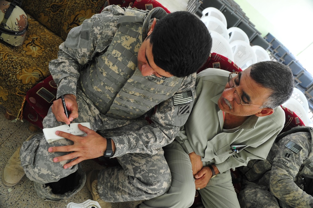 Hammam al Alil School Opening