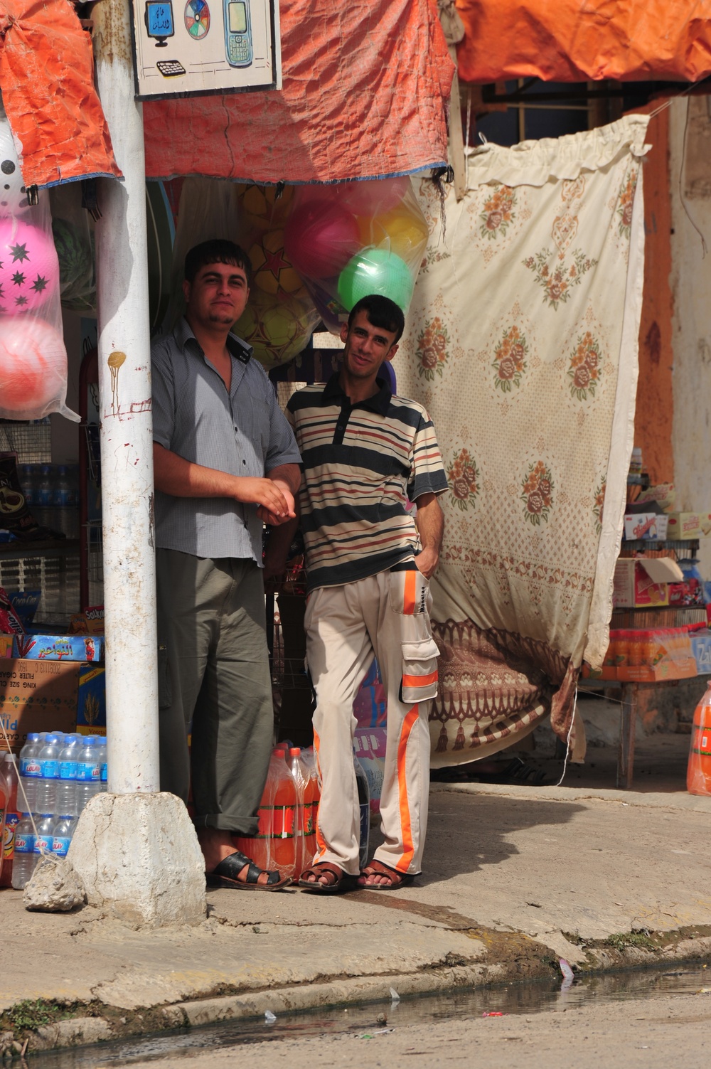 Hammam al Alil School Opening