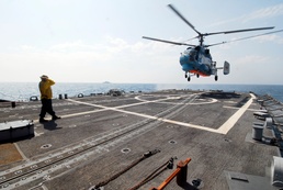 USS Taylor