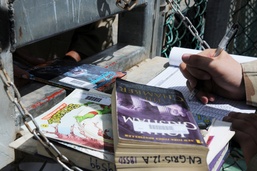 Joint Task Force Guantanamo's Librarians
