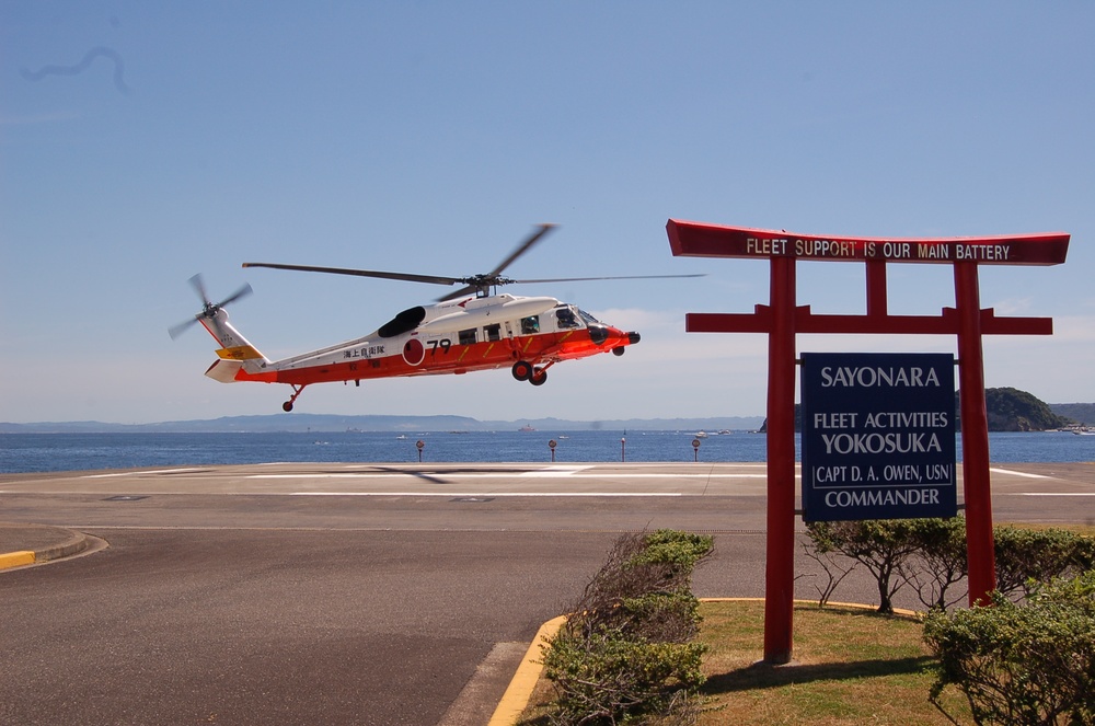 U.S. Naval Hospital Yokosuka