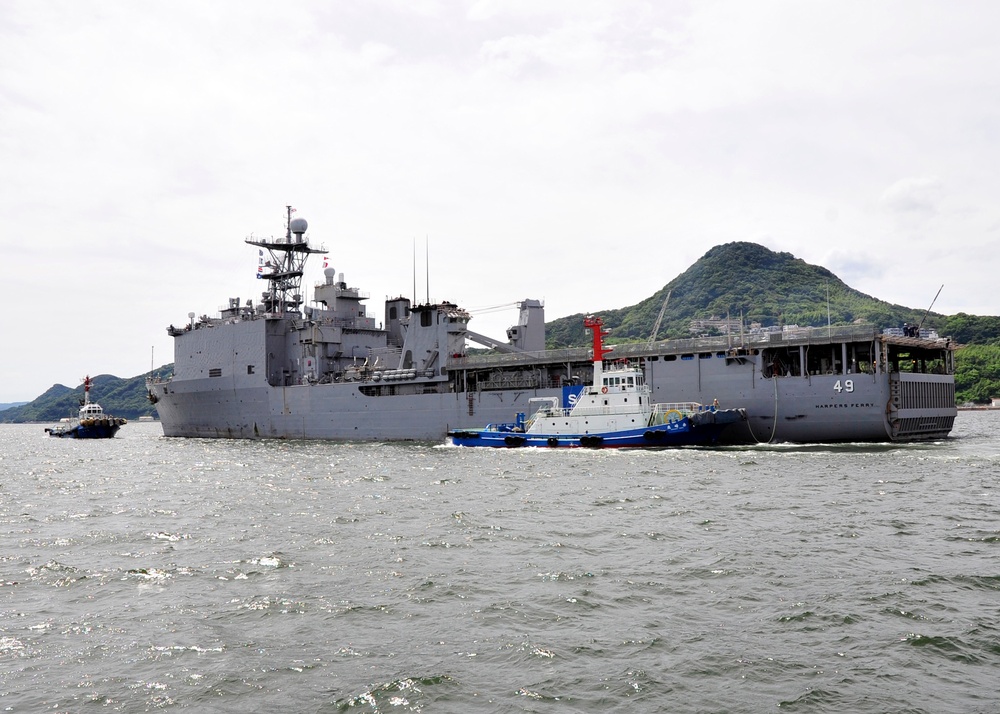 USS Harpers Ferry