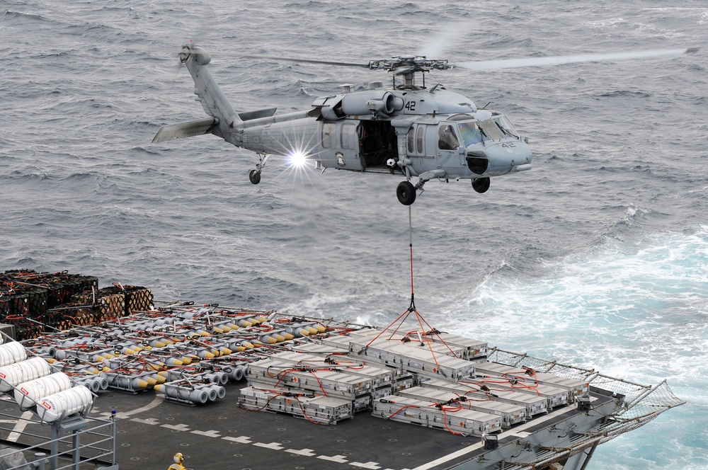 USS Ronald Reagan