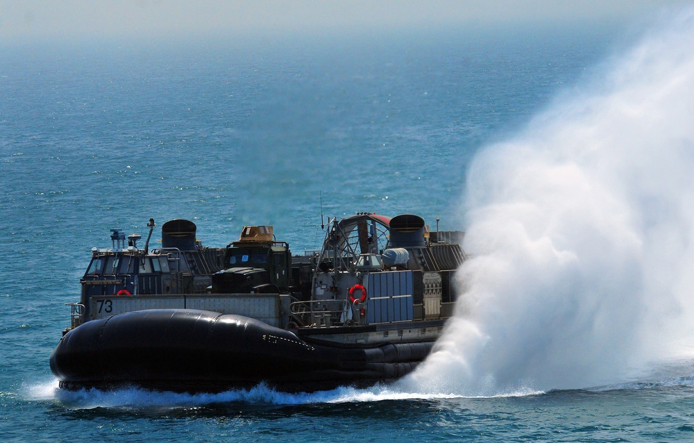 USS Pearl Harbor