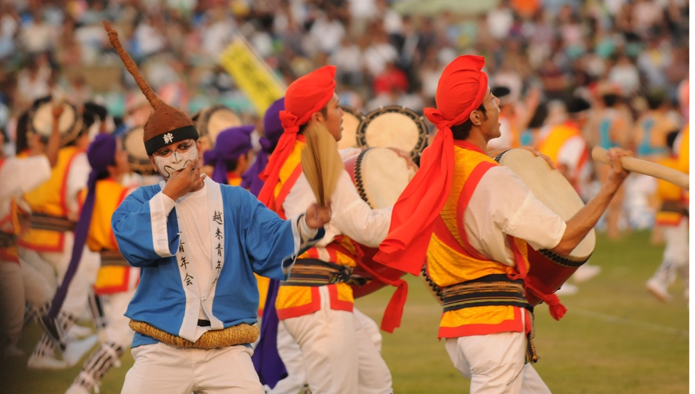 2010 Eisa Festival