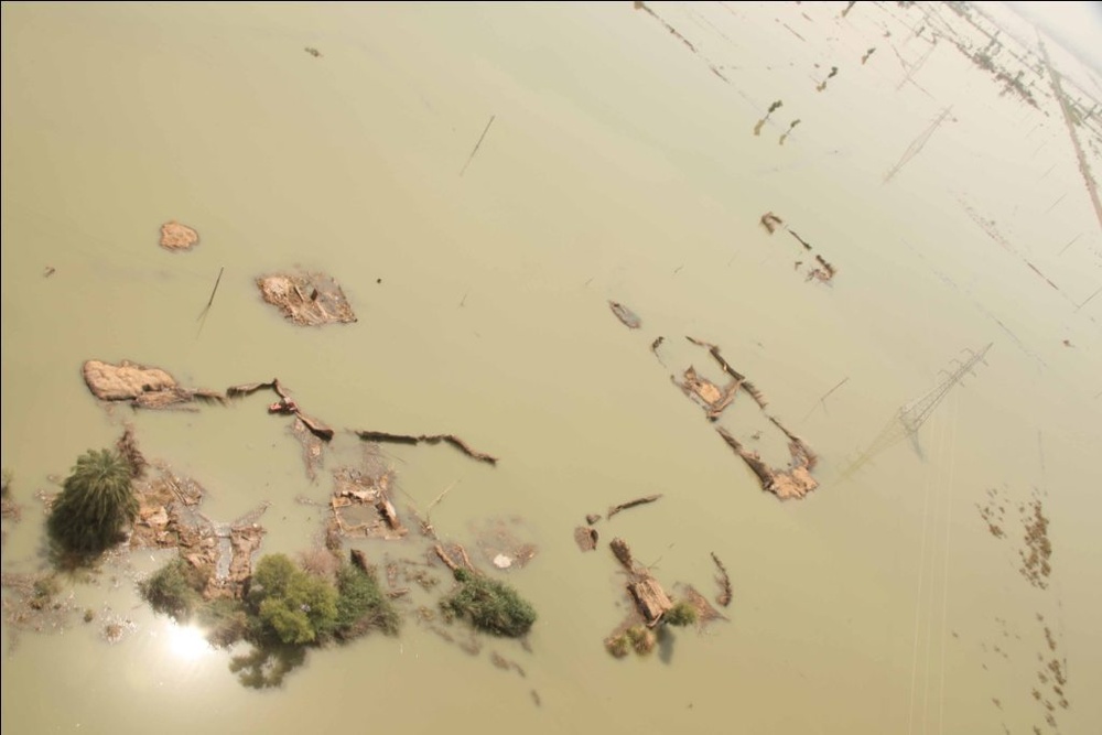Pakistan Disaster Relief
