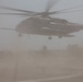 Pakistan Disaster Relief
