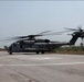 Pakistan Disaster Relief