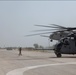 Pakistan Disaster Relief
