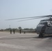 Pakistan Disaster Relief