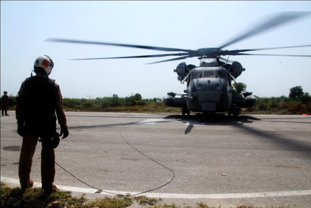 Pakistan Disaster Relief