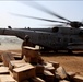 Pakistan Disaster Relief