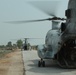 Pakistan Disaster Relief