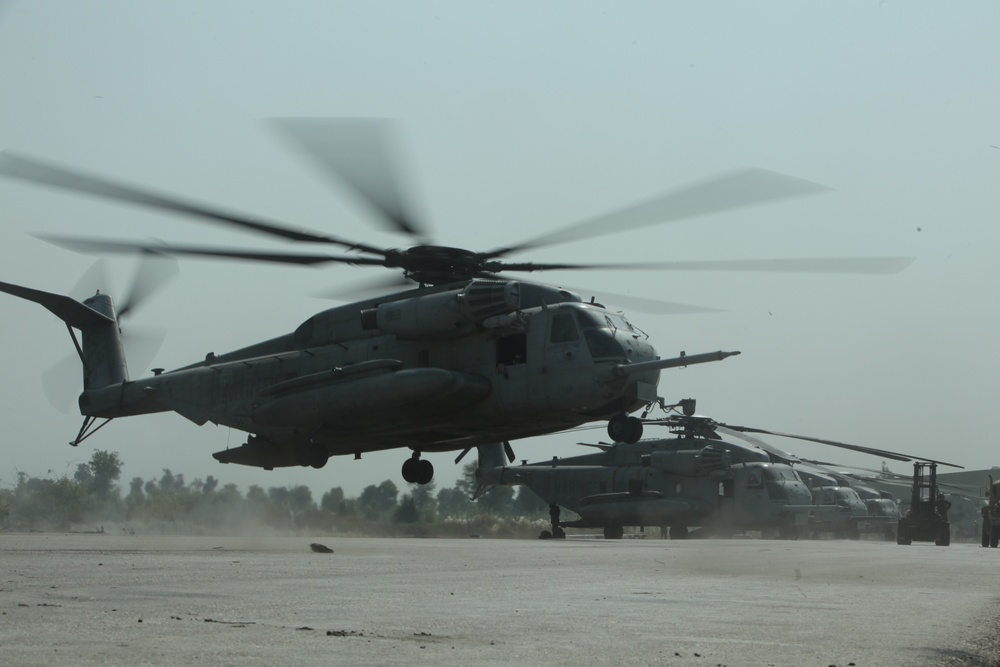 Pakistan Disaster Relief