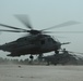 Pakistan Disaster Relief