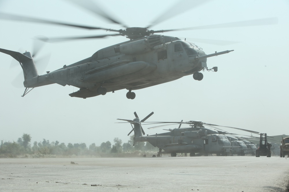 Pakistan Disaster Relief