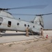 Pakistan Disaster Relief