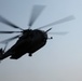 Pakistan Disaster Relief
