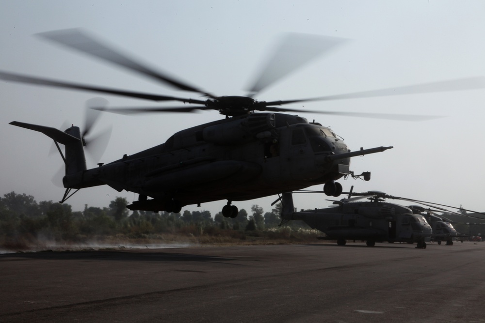 Pakistan Disaster Relief