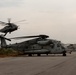 Pakistan Disaster Relief