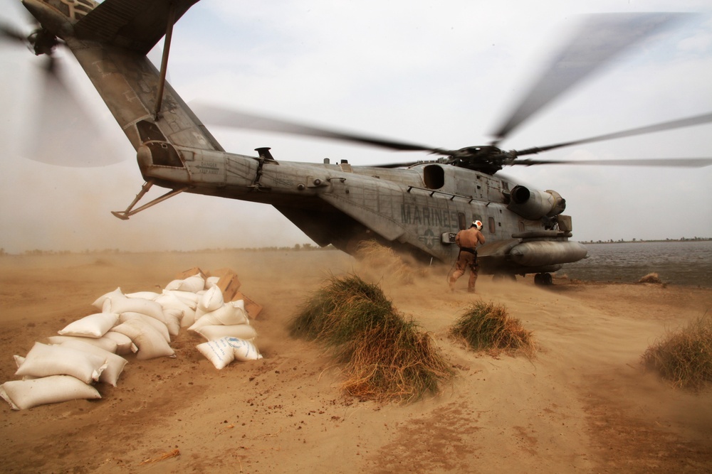 Pakistan Disaster Relief