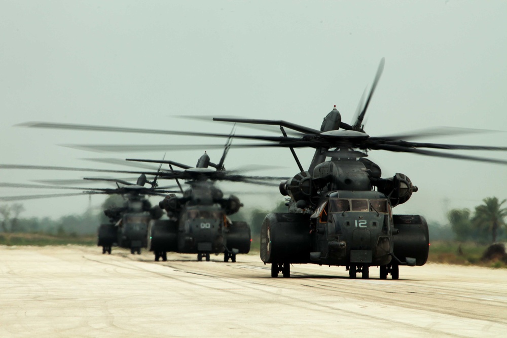 Pakistan Disaster Relief